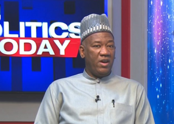 NBC fines Channels Television N5 million Over Datti Baba-Ahmed’s Interview