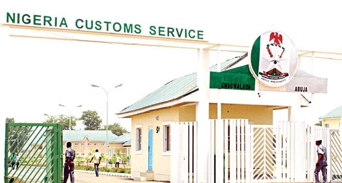 Why the N142 billion e-Customs Project is Raising Eyebrows