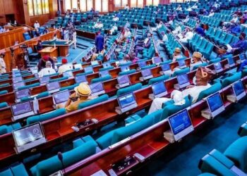 How Members of House of Reps are Demanding Salary Increase without Considering Country’s Current Economic Situation