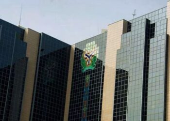 Central Bank of Nigeria’s Monetary Policy Committee Set to Address Inflation Concerns