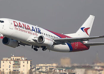 How Dana Air Operations Remained Questionable Despite Recall