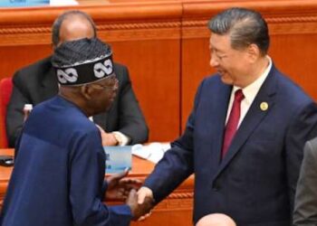 China, Nigeria Renew N3.28 Trillion Currency Swap Agreement