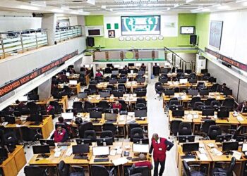 NGX Records N12.17 Trillion Listings in 2024; SEC Set to Enhance Regulatory Framework for Borrowing